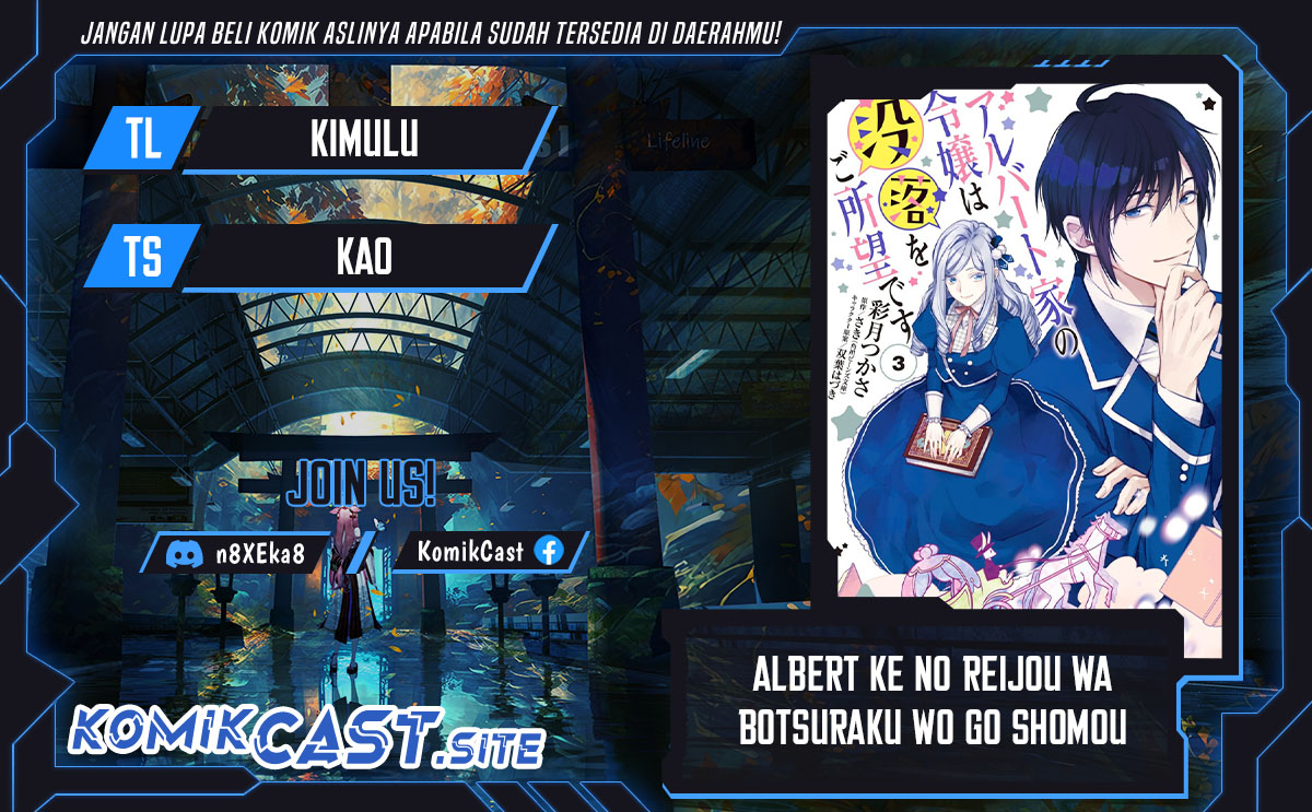 Albert-ke no Reijou wa Botsuraku wo Goshomou desu Chapter 12.1 - halaman 1