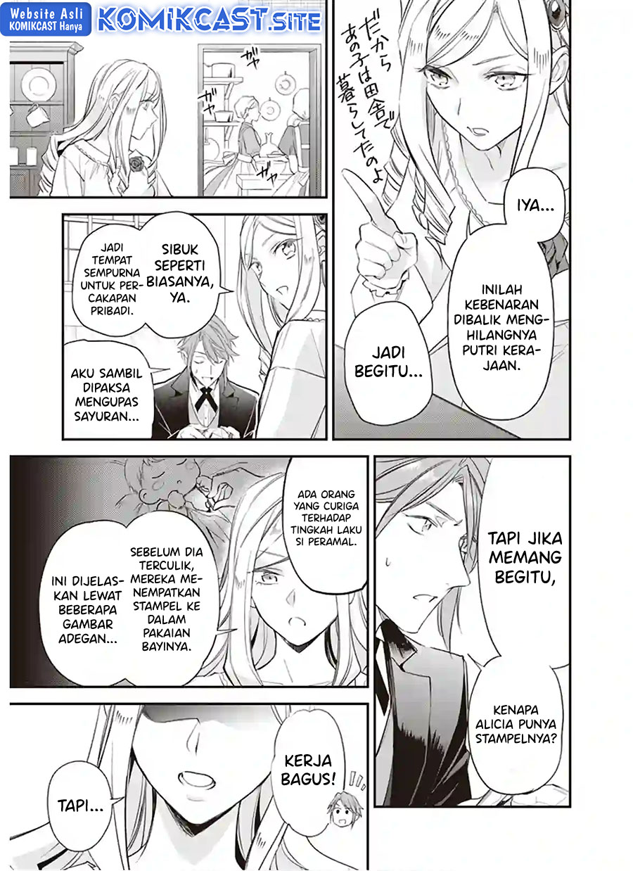 Albert-ke no Reijou wa Botsuraku wo Goshomou desu Chapter 12.1 - halaman 10