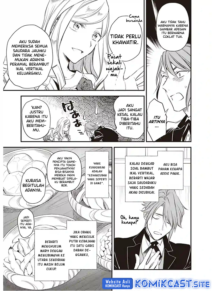 Albert-ke no Reijou wa Botsuraku wo Goshomou desu Chapter 12.1 - halaman 12