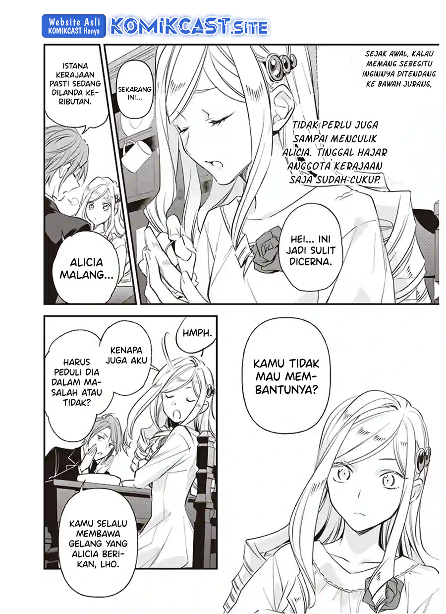 Albert-ke no Reijou wa Botsuraku wo Goshomou desu Chapter 12.1 - halaman 13
