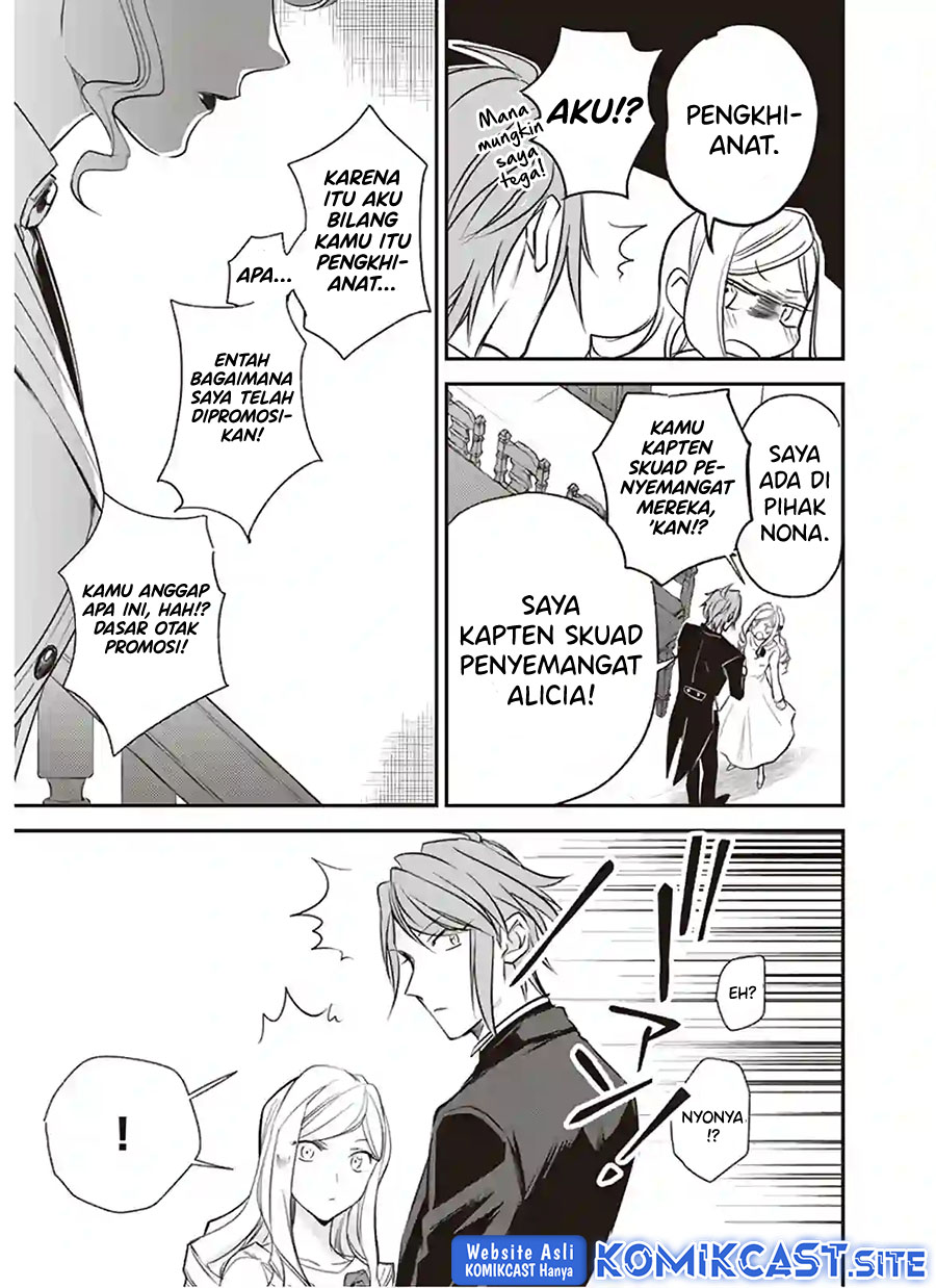 Albert-ke no Reijou wa Botsuraku wo Goshomou desu Chapter 12.1 - halaman 16