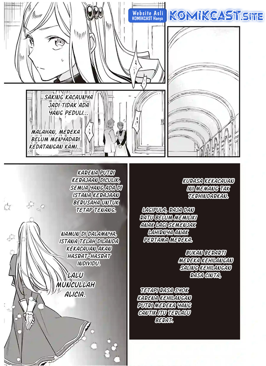 Albert-ke no Reijou wa Botsuraku wo Goshomou desu Chapter 12.1 - halaman 26