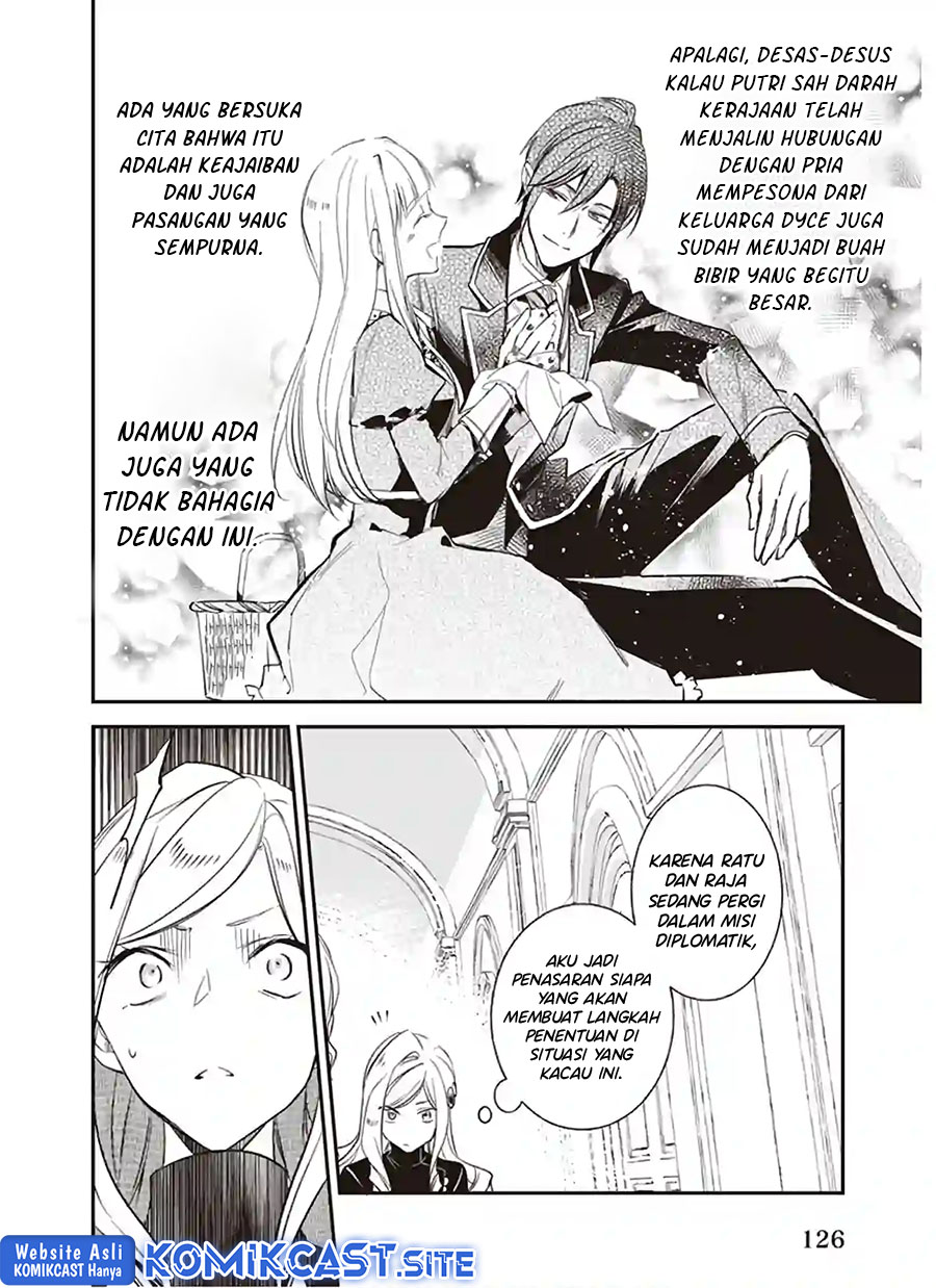 Albert-ke no Reijou wa Botsuraku wo Goshomou desu Chapter 12.1 - halaman 27