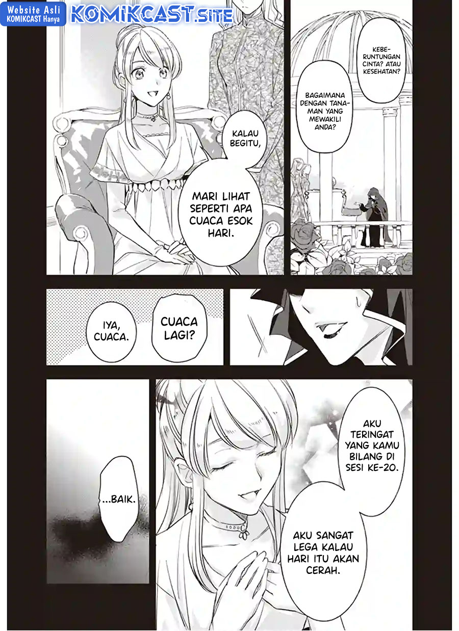 Albert-ke no Reijou wa Botsuraku wo Goshomou desu Chapter 12.1 - halaman 3