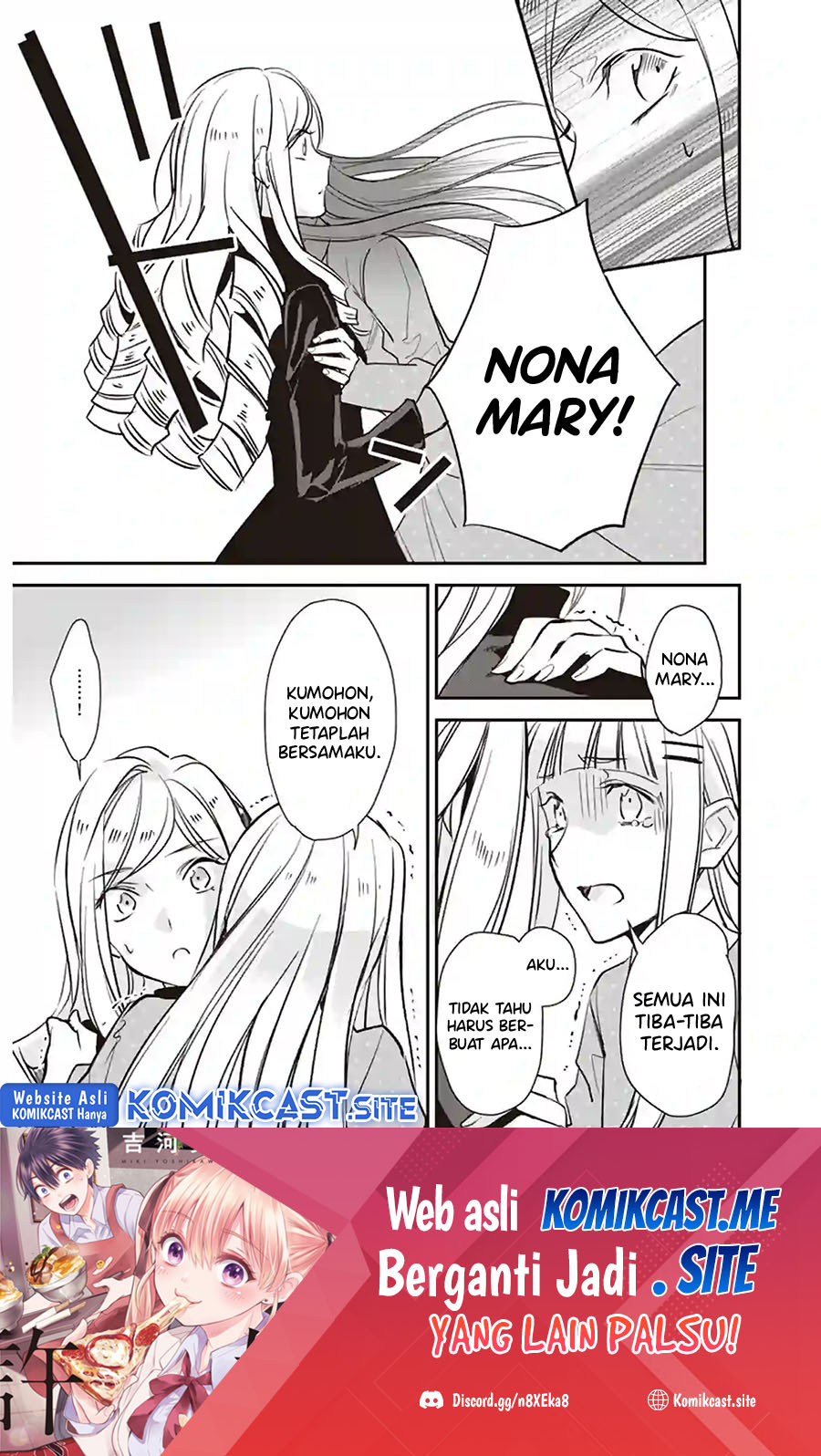 Albert-ke no Reijou wa Botsuraku wo Goshomou desu Chapter 12.1 - halaman 32