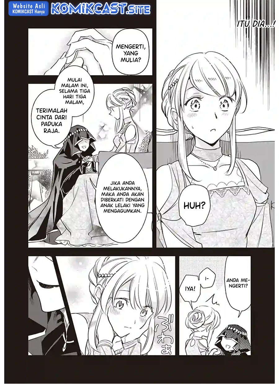 Albert-ke no Reijou wa Botsuraku wo Goshomou desu Chapter 12.1 - halaman 5