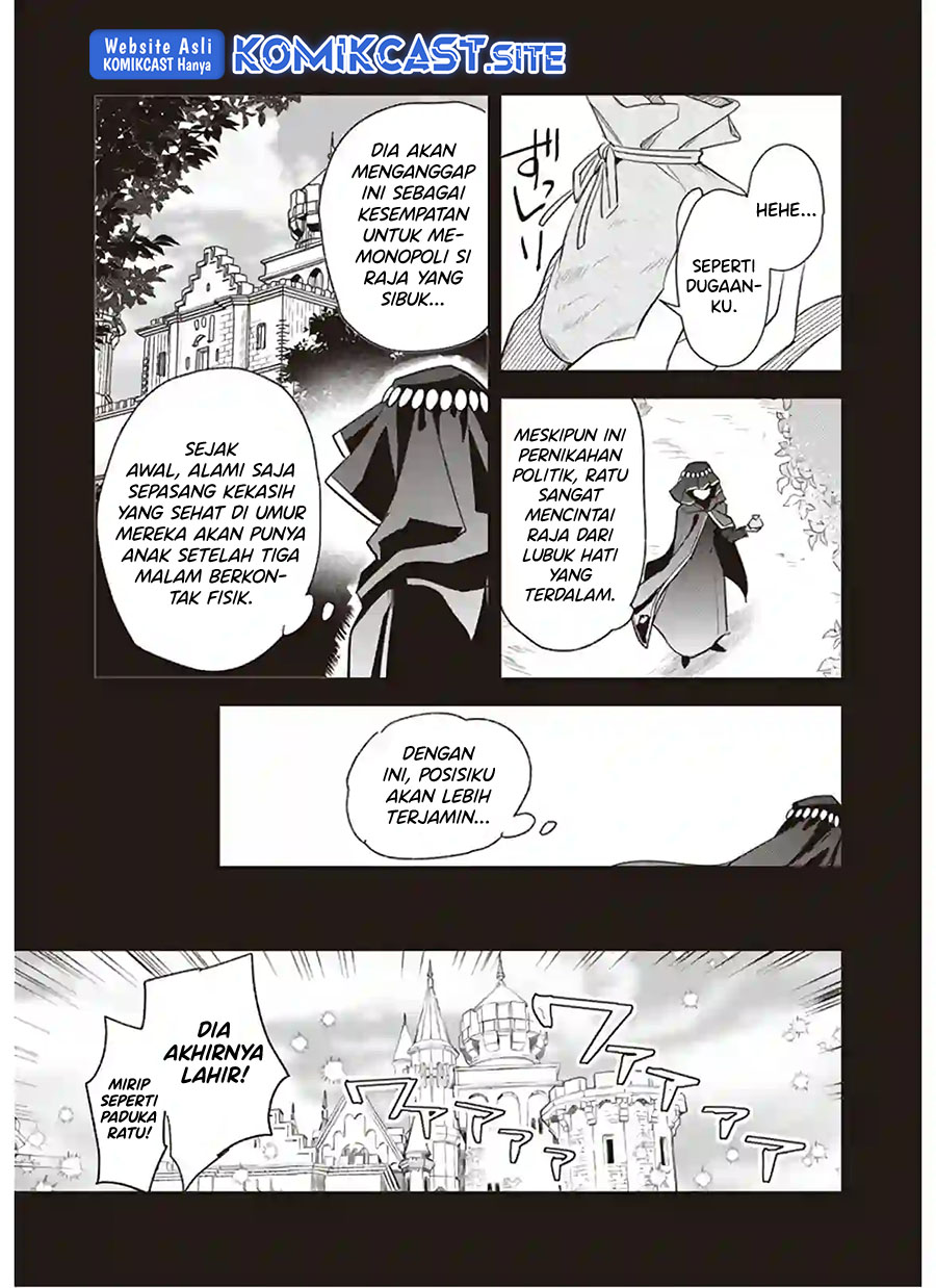 Albert-ke no Reijou wa Botsuraku wo Goshomou desu Chapter 12.1 - halaman 6