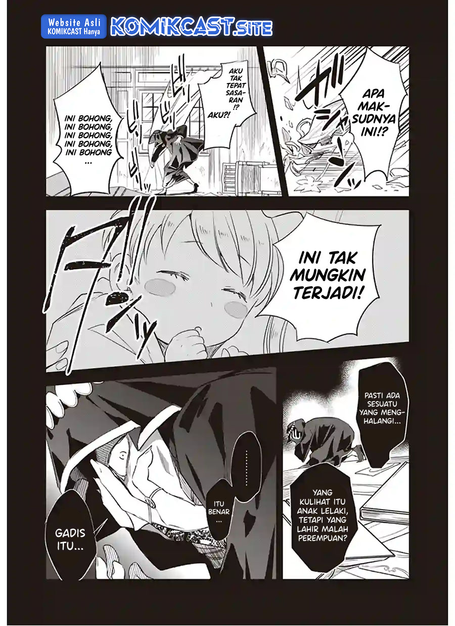 Albert-ke no Reijou wa Botsuraku wo Goshomou desu Chapter 12.1 - halaman 8