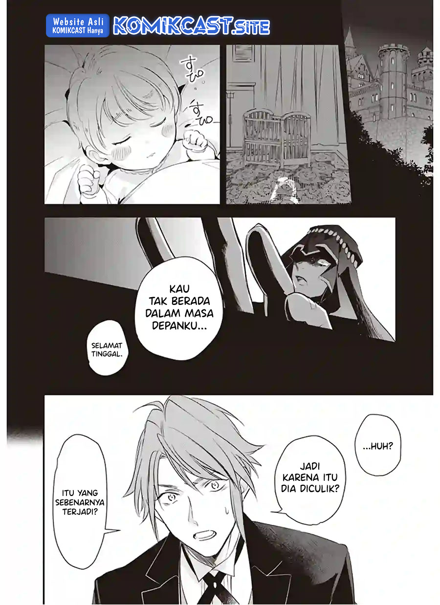 Albert-ke no Reijou wa Botsuraku wo Goshomou desu Chapter 12.1 - halaman 9