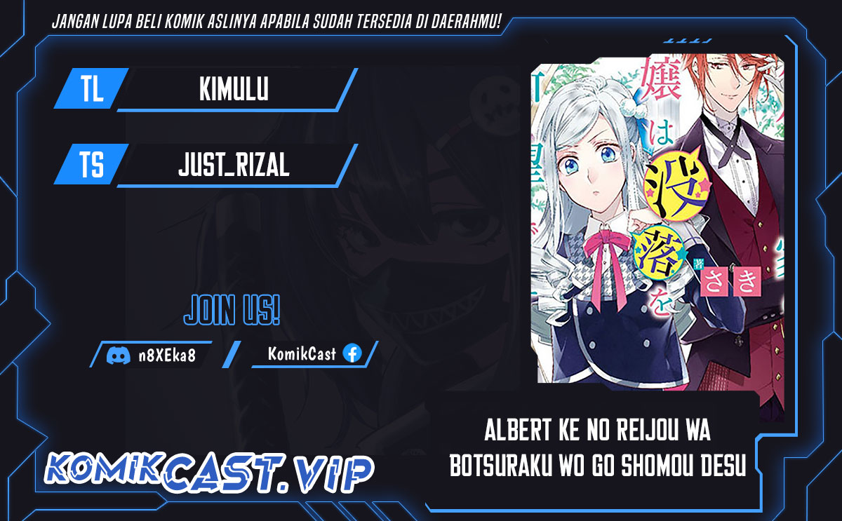 Albert-ke no Reijou wa Botsuraku wo Goshomou desu Chapter 12.2 - halaman 1