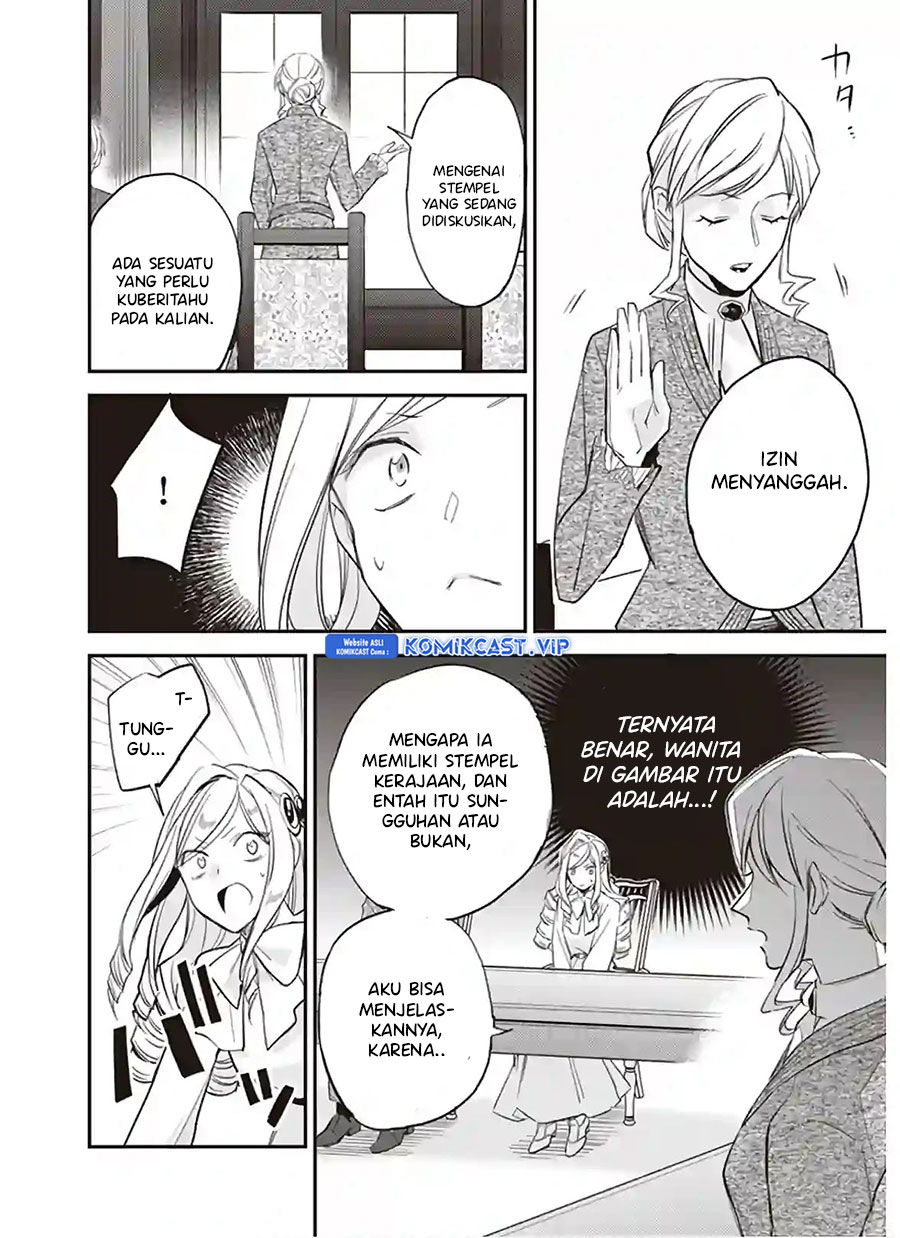 Albert-ke no Reijou wa Botsuraku wo Goshomou desu Chapter 12.2 - halaman 13