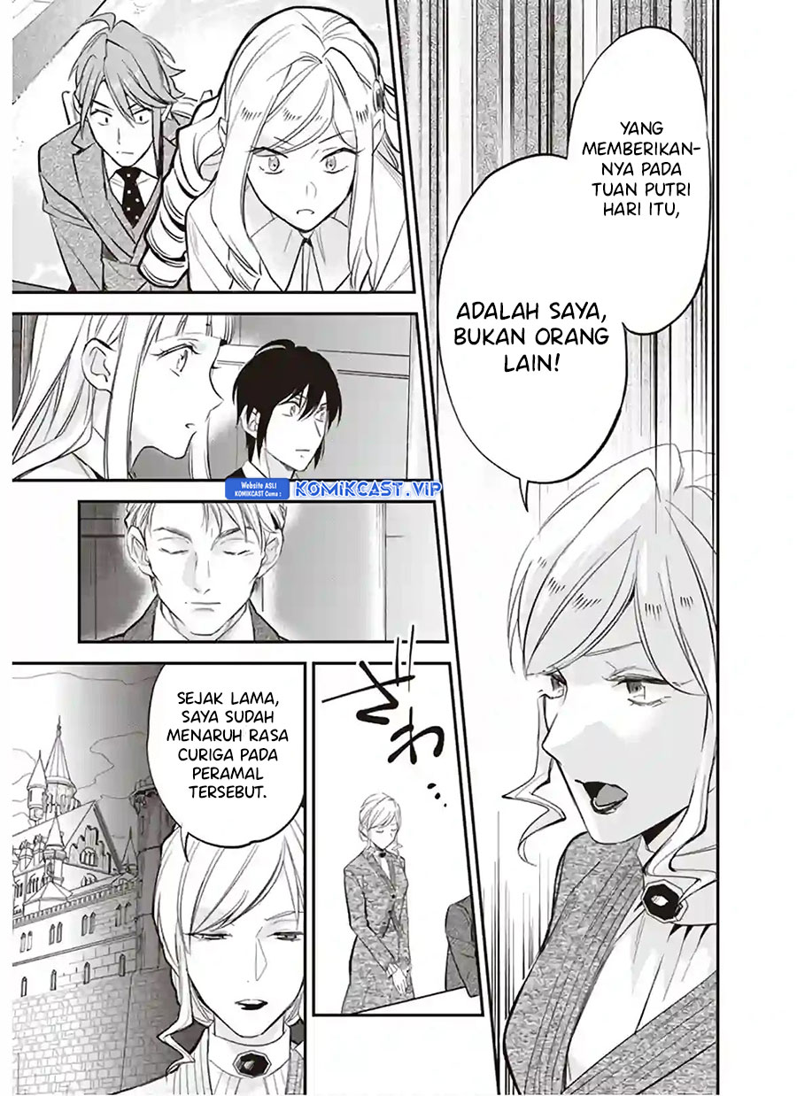 Albert-ke no Reijou wa Botsuraku wo Goshomou desu Chapter 12.2 - halaman 14