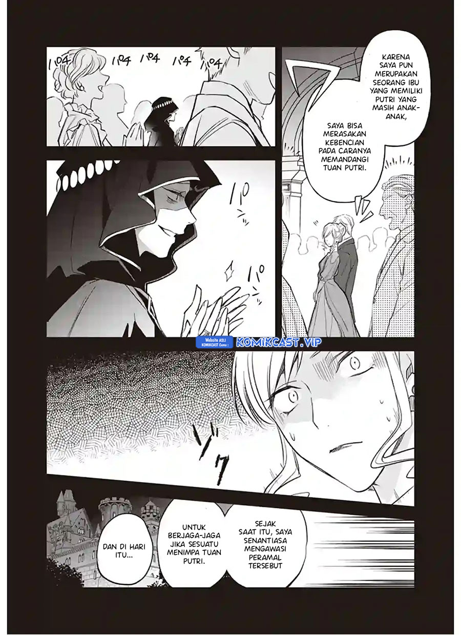 Albert-ke no Reijou wa Botsuraku wo Goshomou desu Chapter 12.2 - halaman 15
