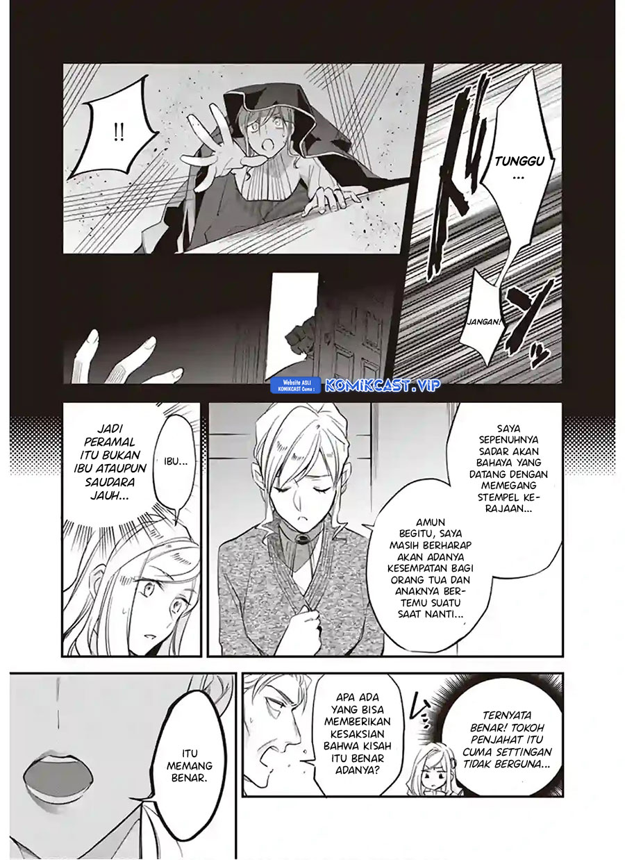 Albert-ke no Reijou wa Botsuraku wo Goshomou desu Chapter 12.2 - halaman 16
