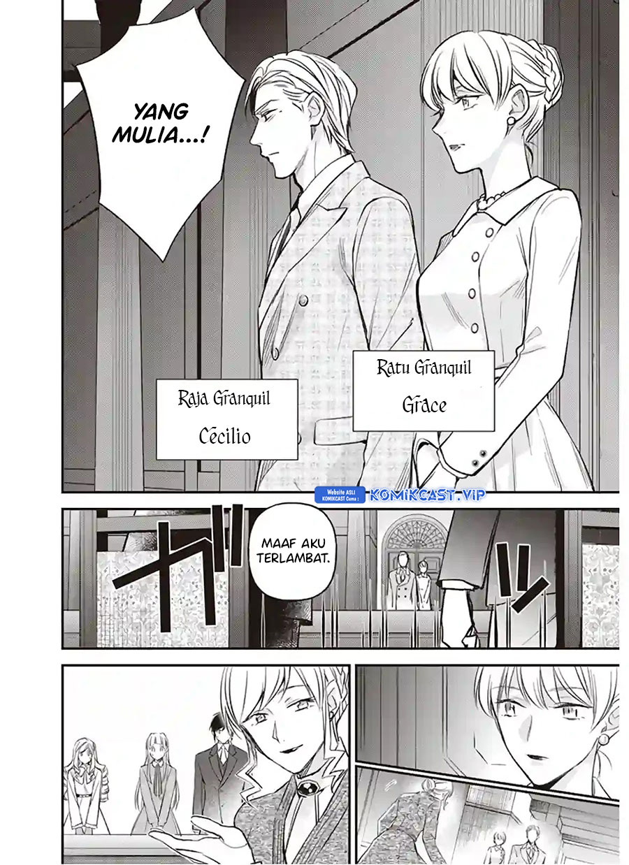 Albert-ke no Reijou wa Botsuraku wo Goshomou desu Chapter 12.2 - halaman 17