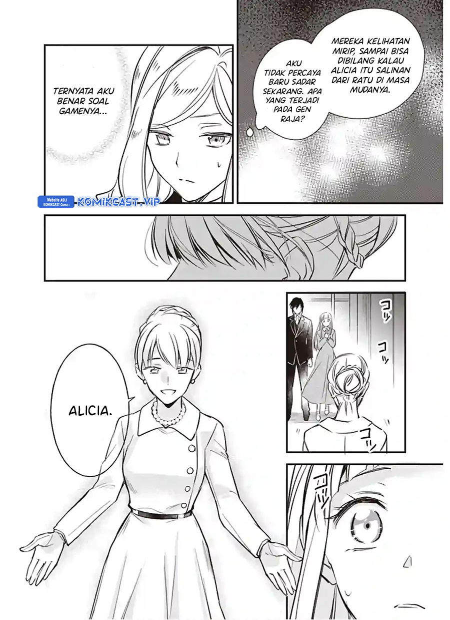 Albert-ke no Reijou wa Botsuraku wo Goshomou desu Chapter 12.2 - halaman 19