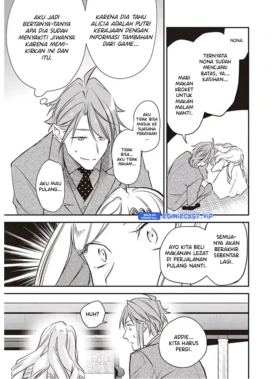 Albert-ke no Reijou wa Botsuraku wo Goshomou desu Chapter 12.2 - halaman 22