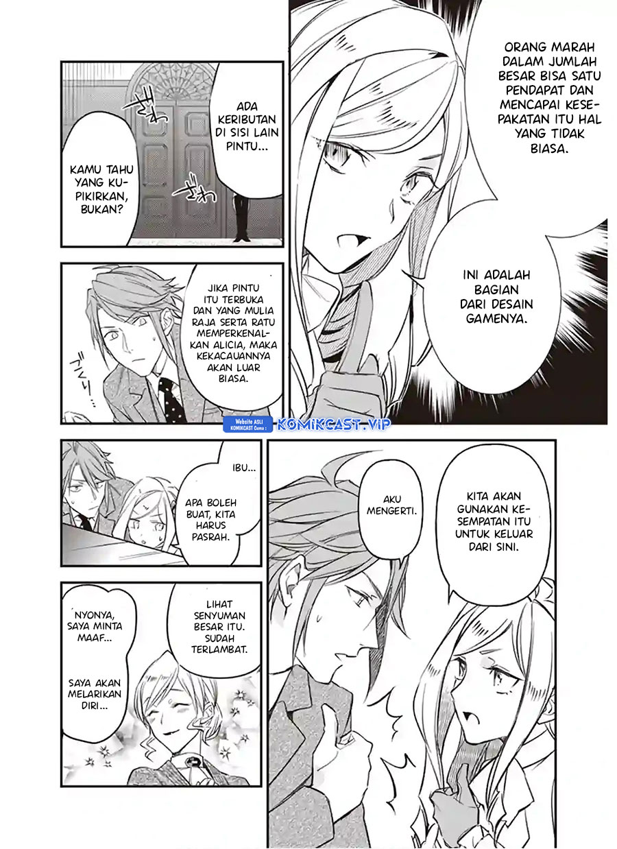 Albert-ke no Reijou wa Botsuraku wo Goshomou desu Chapter 12.2 - halaman 23