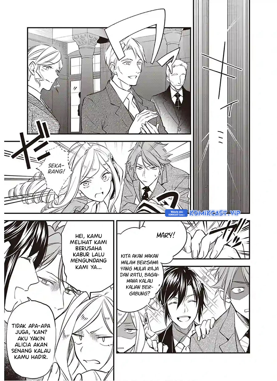 Albert-ke no Reijou wa Botsuraku wo Goshomou desu Chapter 12.2 - halaman 24
