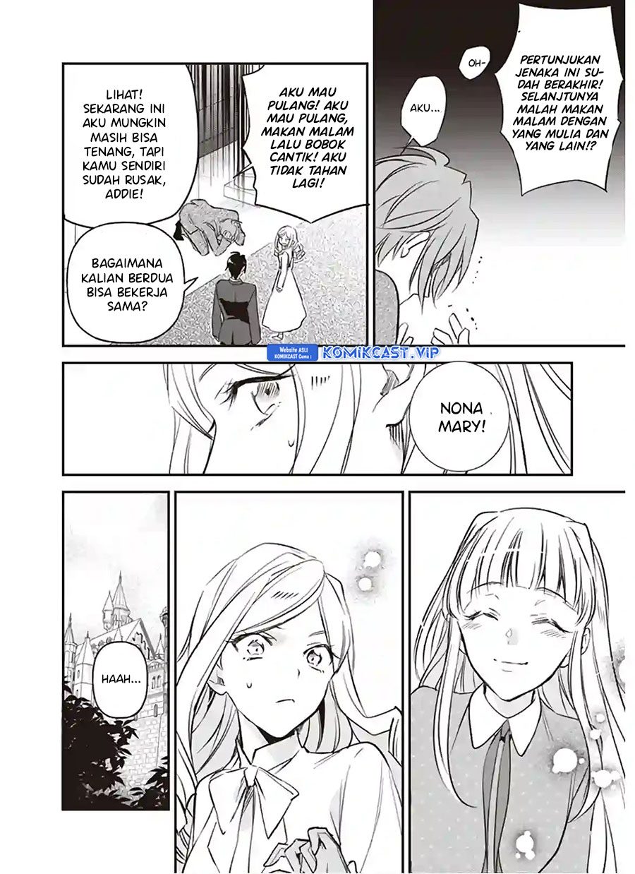 Albert-ke no Reijou wa Botsuraku wo Goshomou desu Chapter 12.2 - halaman 25