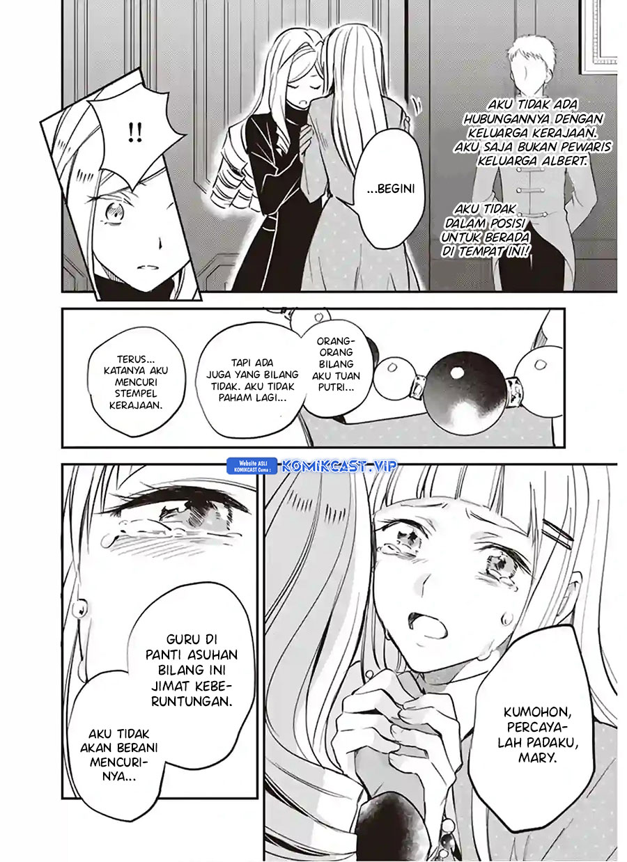 Albert-ke no Reijou wa Botsuraku wo Goshomou desu Chapter 12.2 - halaman 3