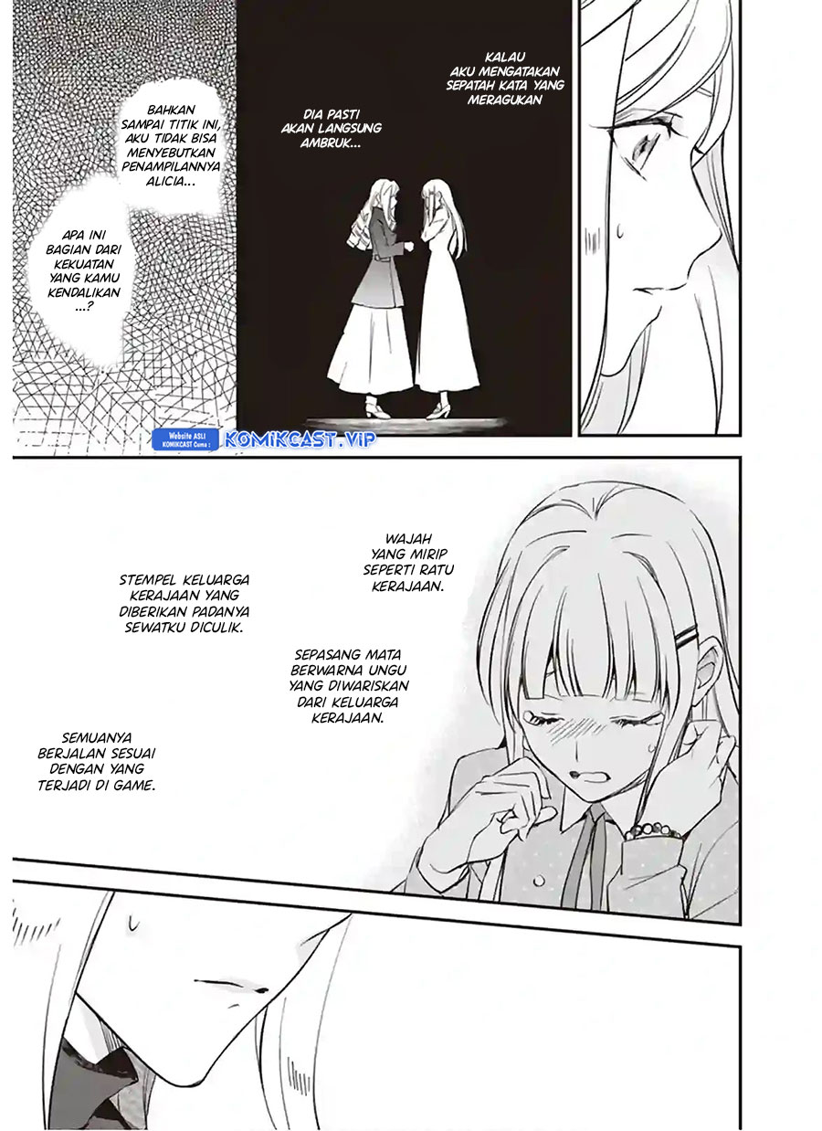 Albert-ke no Reijou wa Botsuraku wo Goshomou desu Chapter 12.2 - halaman 4
