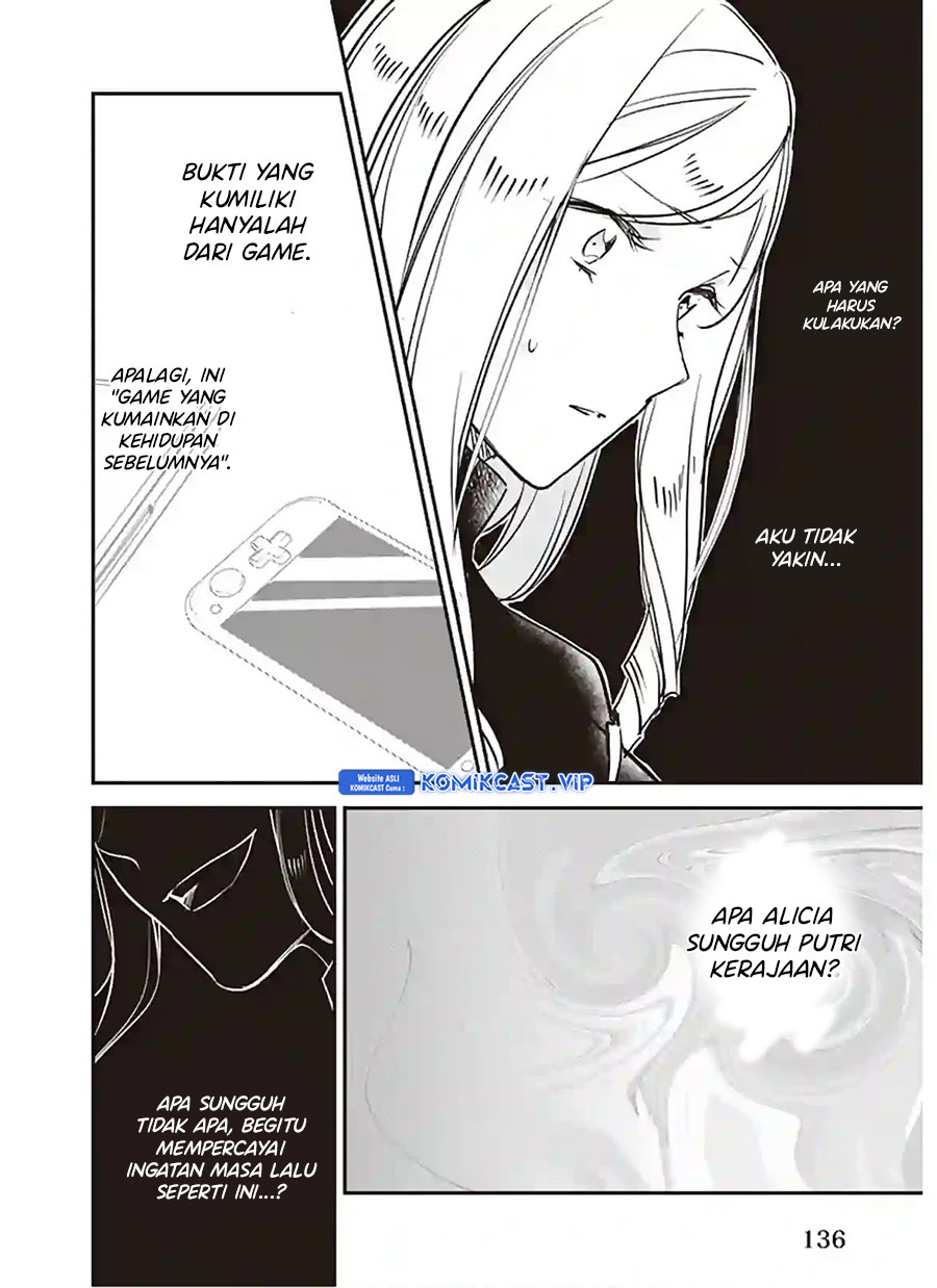Albert-ke no Reijou wa Botsuraku wo Goshomou desu Chapter 12.2 - halaman 5