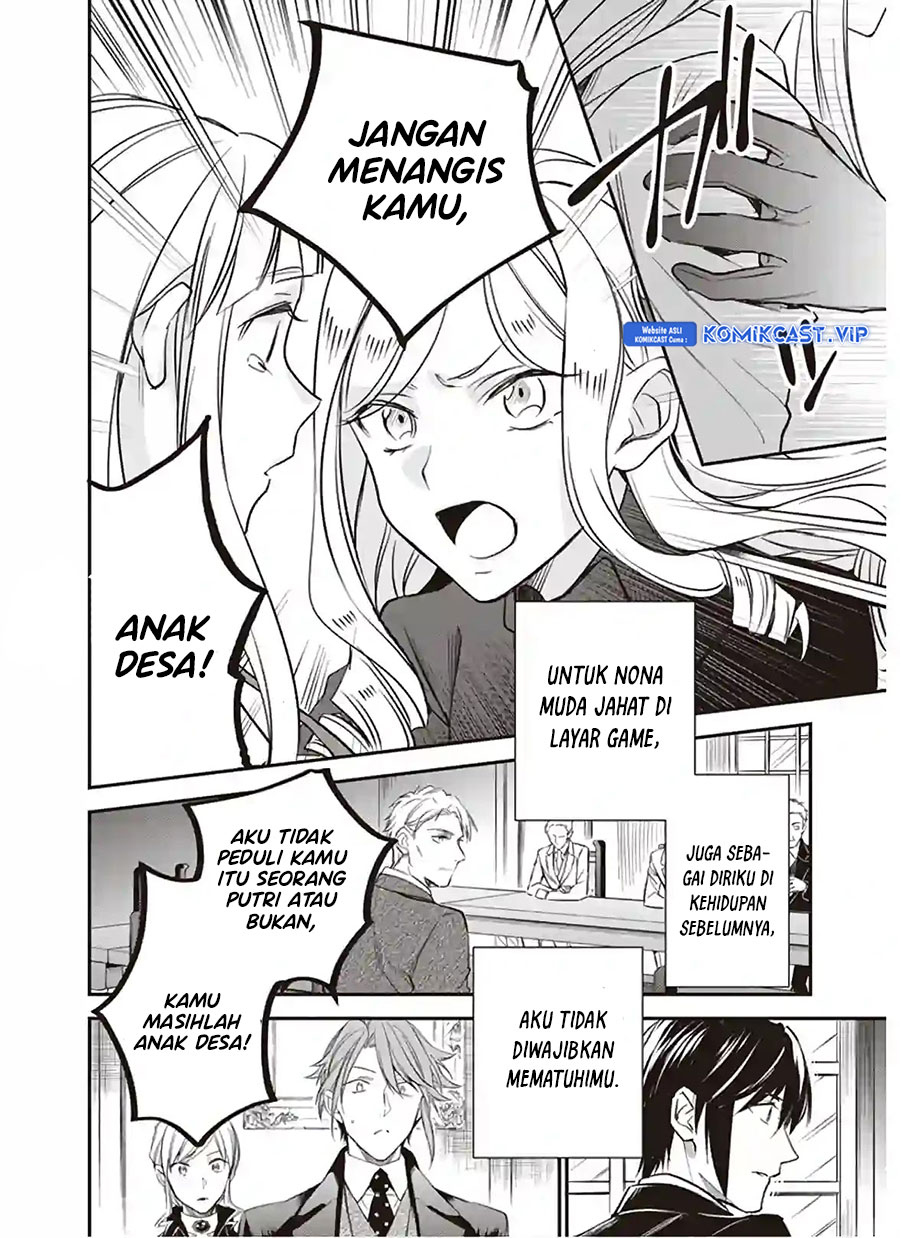 Albert-ke no Reijou wa Botsuraku wo Goshomou desu Chapter 12.2 - halaman 7