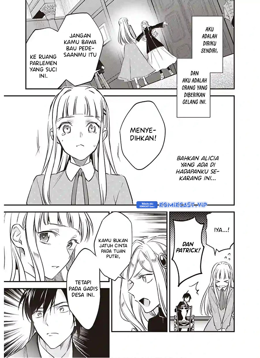 Albert-ke no Reijou wa Botsuraku wo Goshomou desu Chapter 12.2 - halaman 8