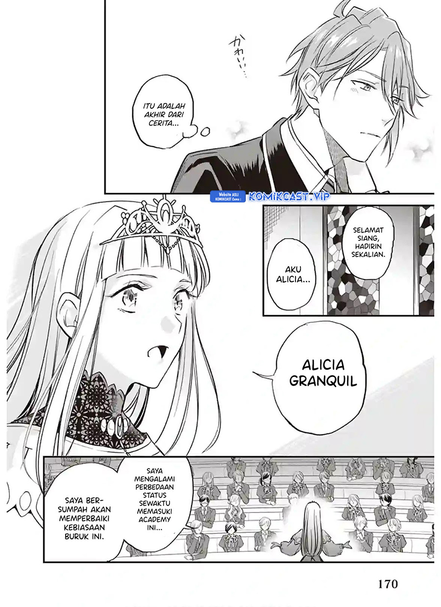 Albert-ke no Reijou wa Botsuraku wo Goshomou desu Chapter 13 - halaman 11