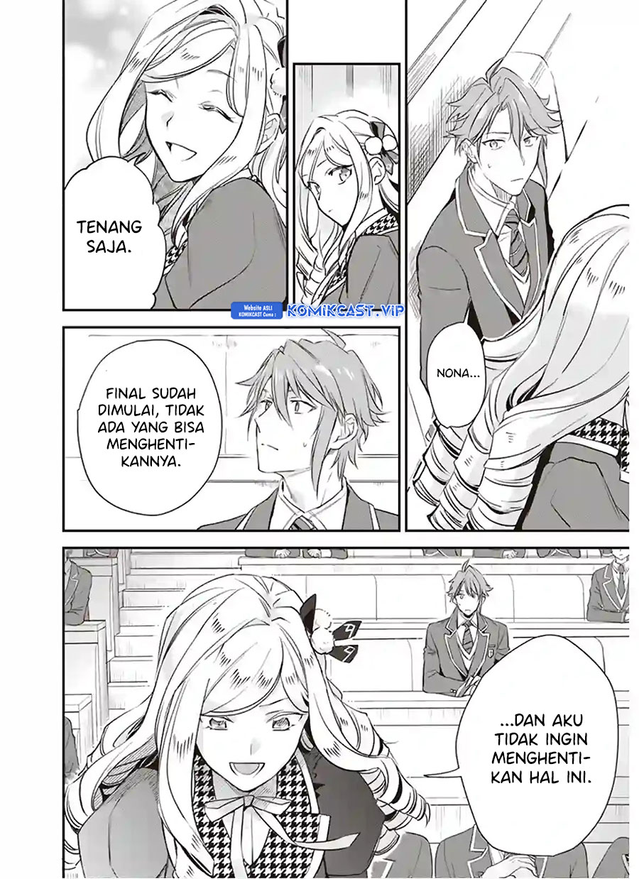 Albert-ke no Reijou wa Botsuraku wo Goshomou desu Chapter 13 - halaman 13