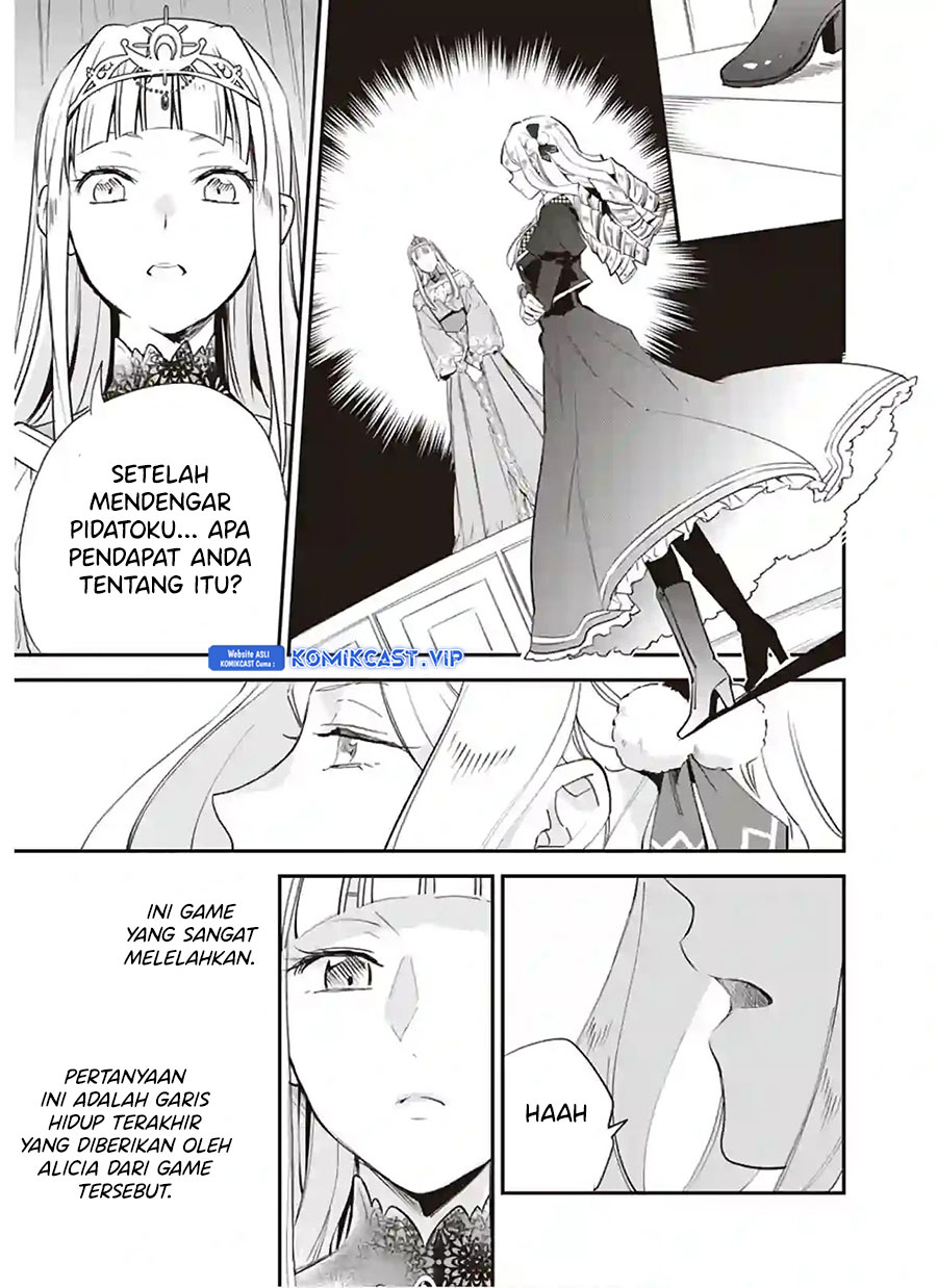 Albert-ke no Reijou wa Botsuraku wo Goshomou desu Chapter 13 - halaman 14