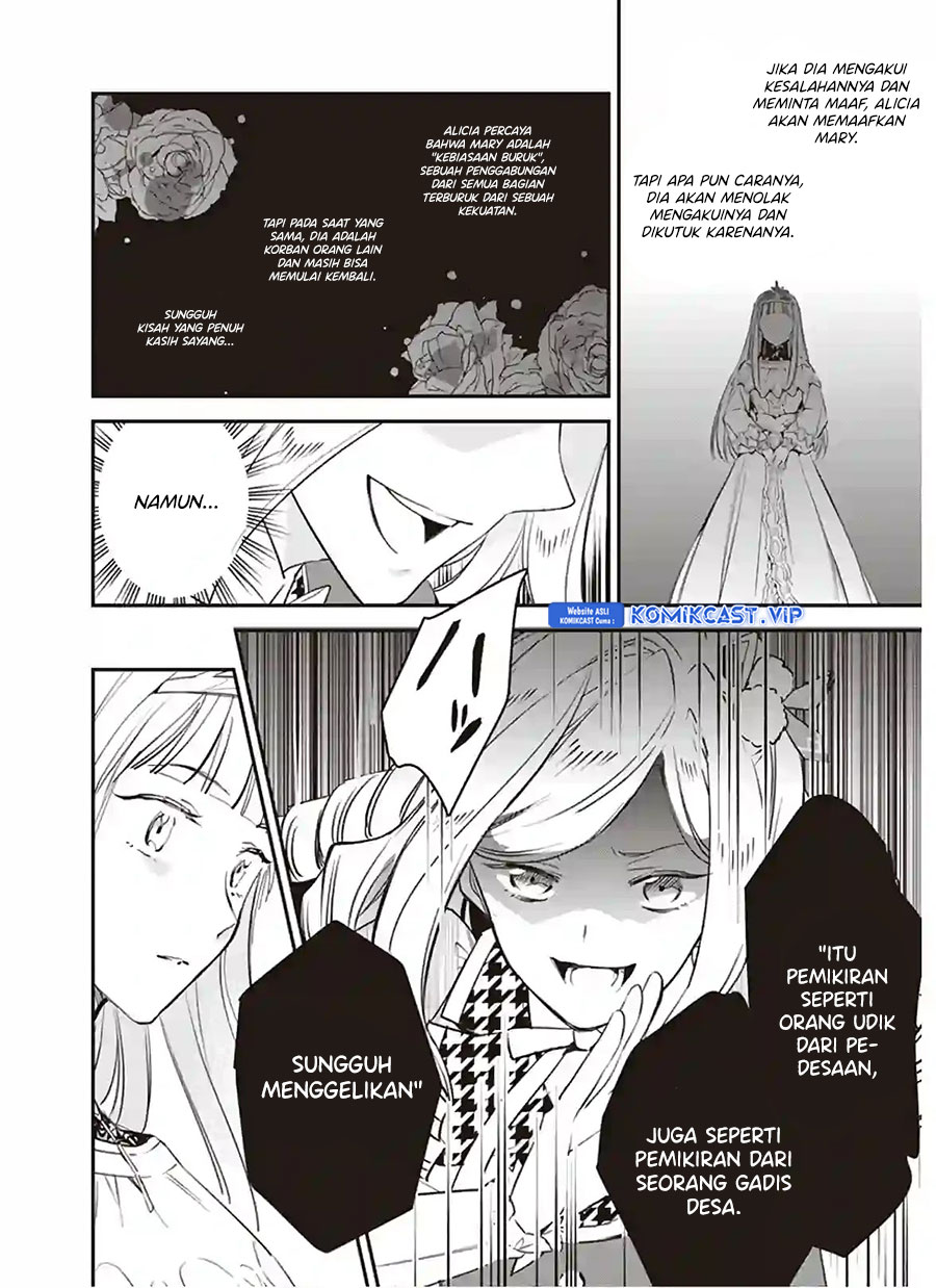 Albert-ke no Reijou wa Botsuraku wo Goshomou desu Chapter 13 - halaman 15