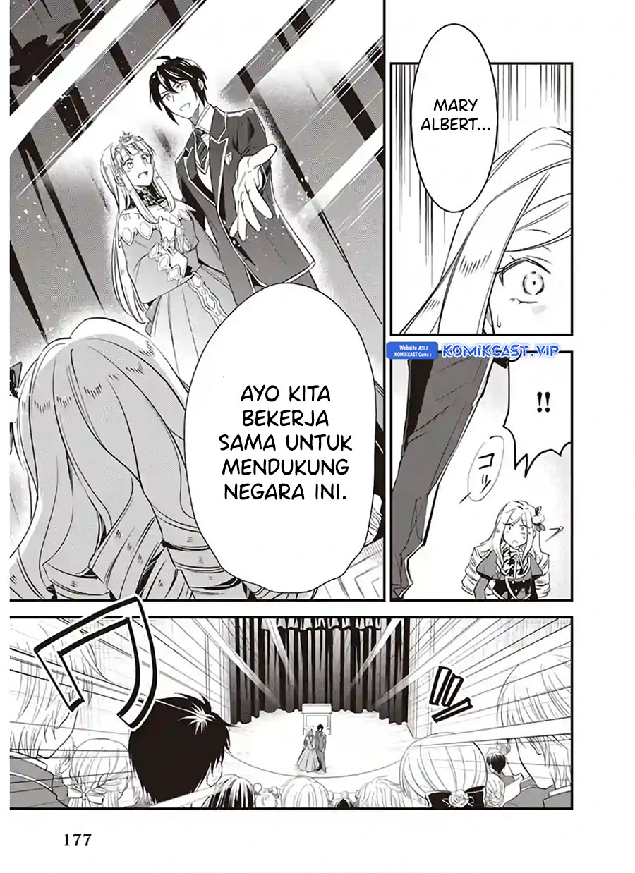 Albert-ke no Reijou wa Botsuraku wo Goshomou desu Chapter 13 - halaman 18