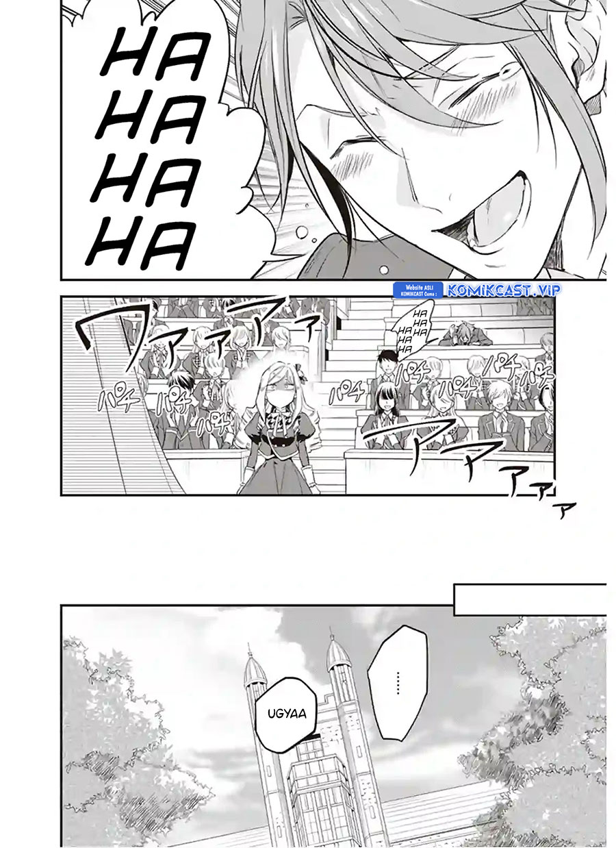 Albert-ke no Reijou wa Botsuraku wo Goshomou desu Chapter 13 - halaman 19