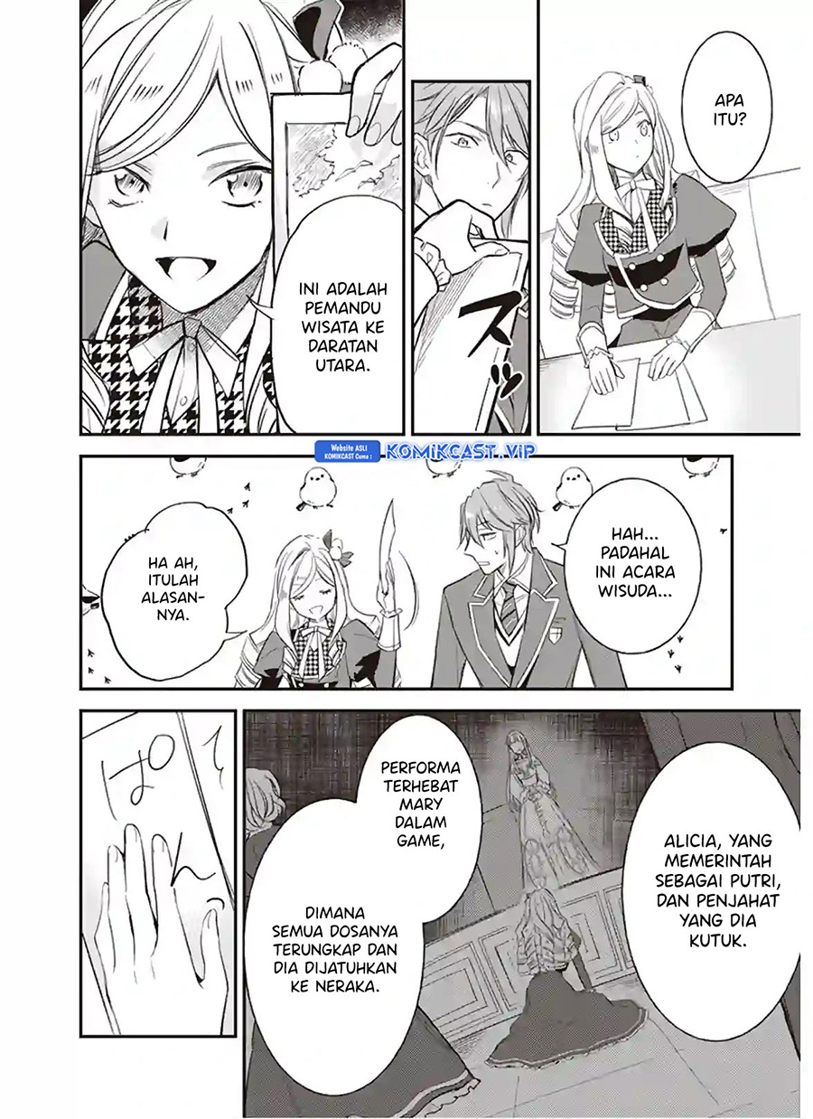 Albert-ke no Reijou wa Botsuraku wo Goshomou desu Chapter 13 - halaman 3