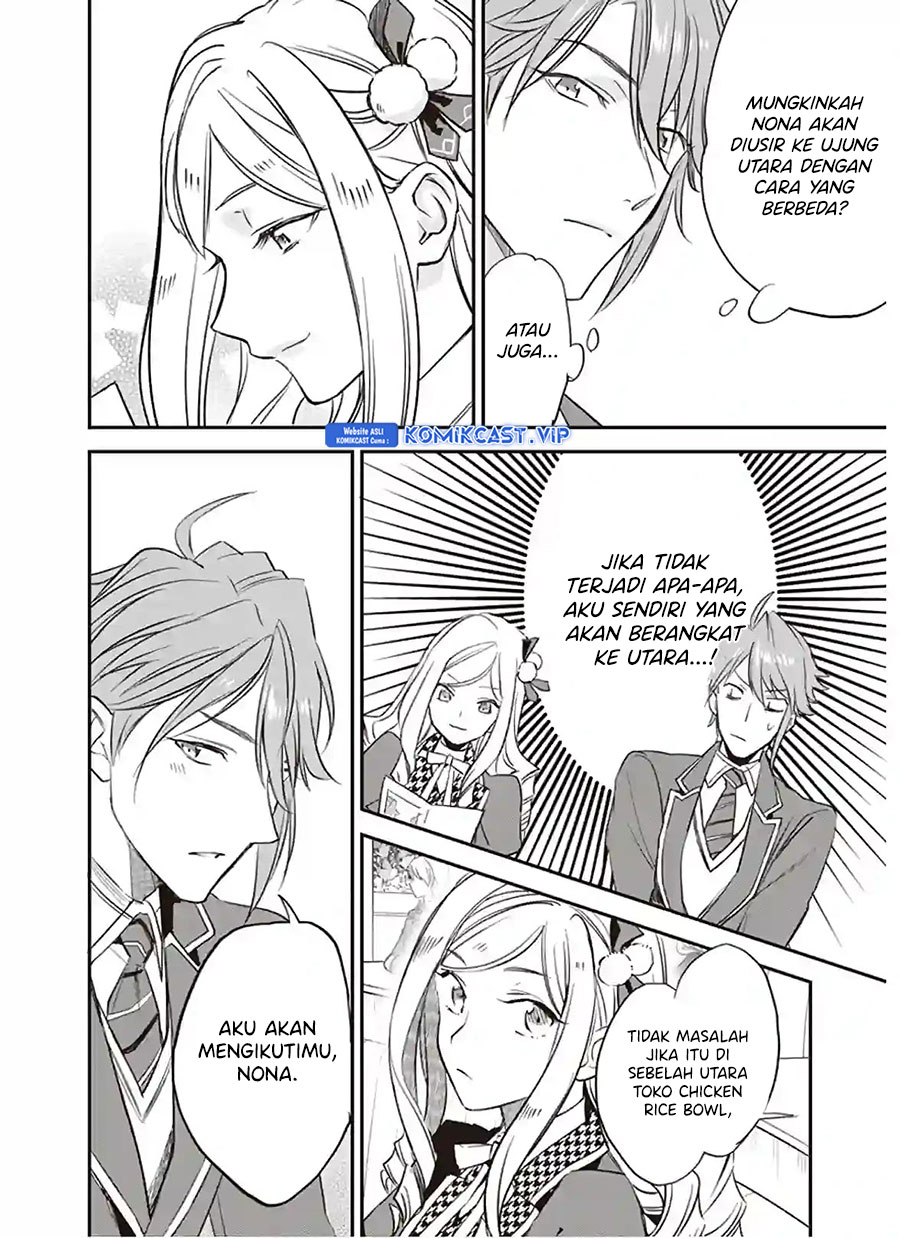 Albert-ke no Reijou wa Botsuraku wo Goshomou desu Chapter 13 - halaman 5