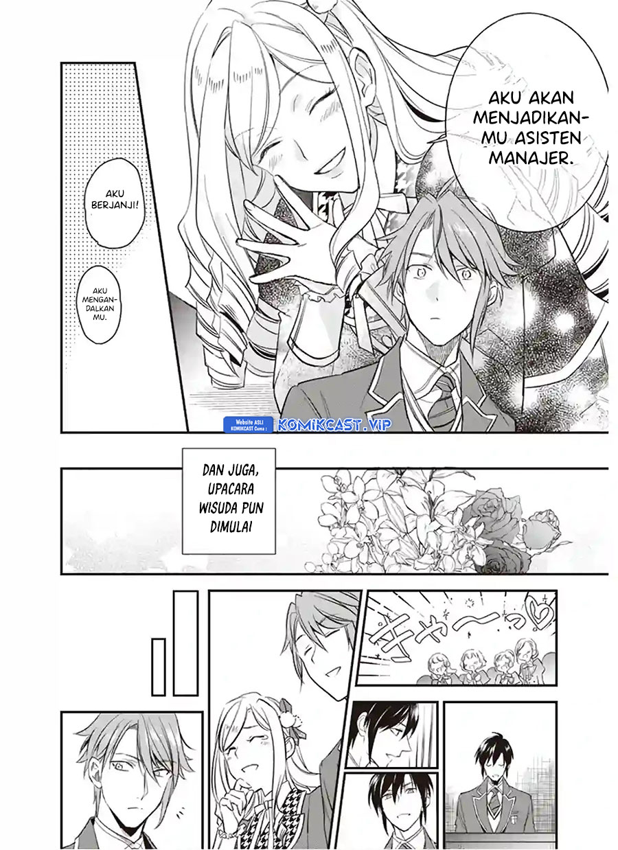 Albert-ke no Reijou wa Botsuraku wo Goshomou desu Chapter 13 - halaman 7