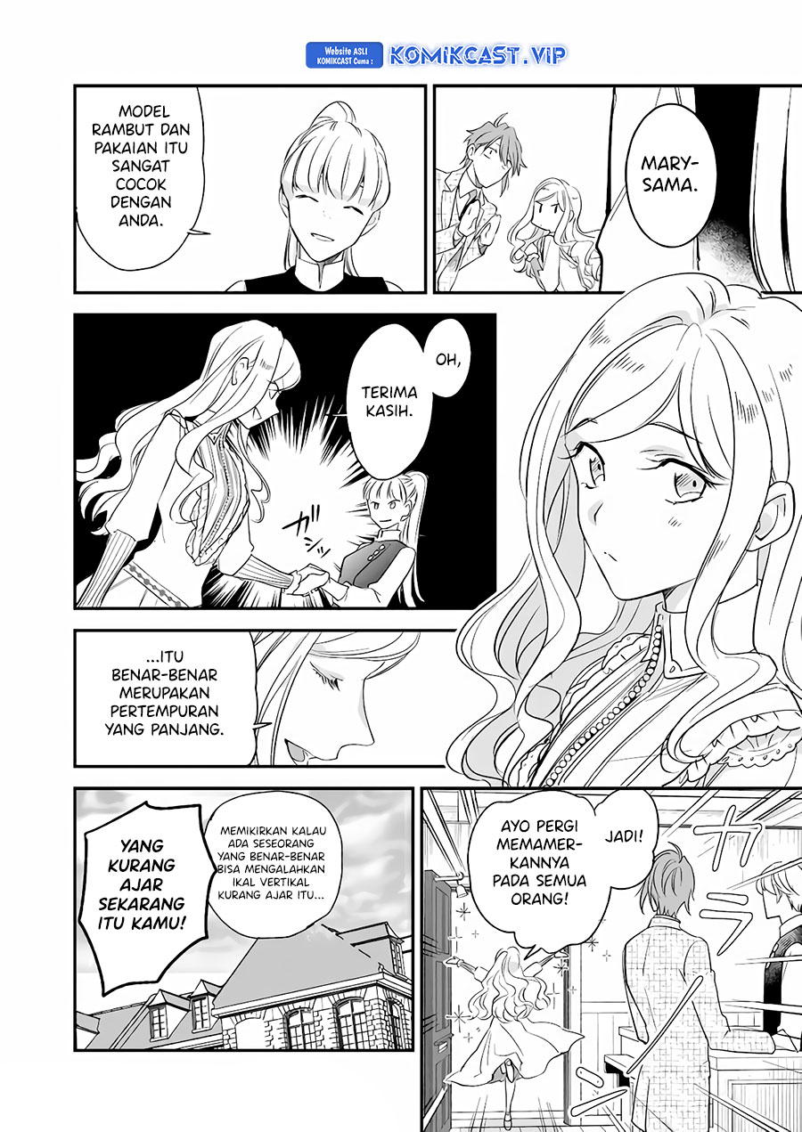 Albert-ke no Reijou wa Botsuraku wo Goshomou desu Chapter 14 - halaman 11