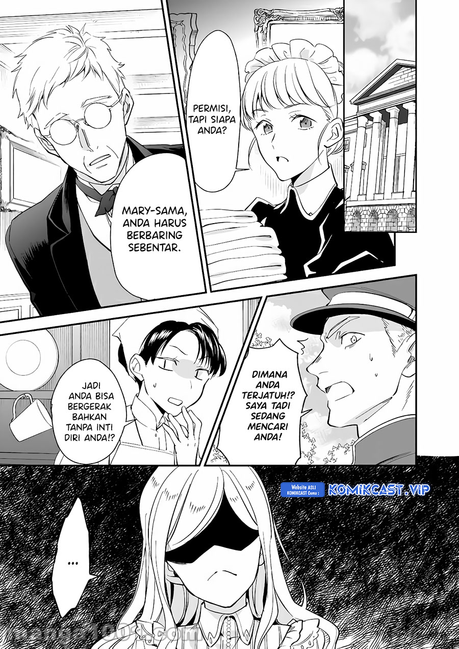 Albert-ke no Reijou wa Botsuraku wo Goshomou desu Chapter 14 - halaman 12