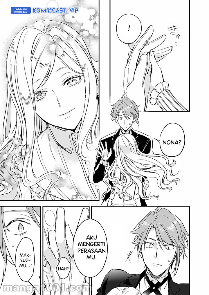 Albert-ke no Reijou wa Botsuraku wo Goshomou desu Chapter 14 - halaman 14