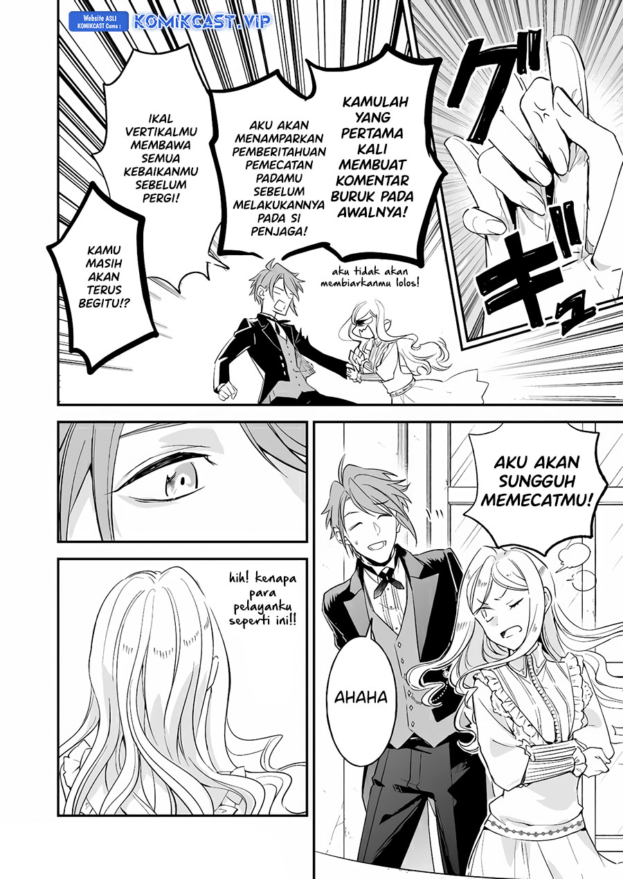 Albert-ke no Reijou wa Botsuraku wo Goshomou desu Chapter 14 - halaman 15