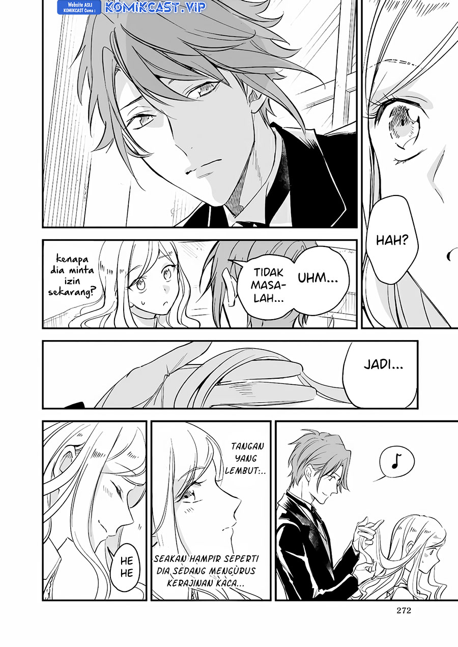 Albert-ke no Reijou wa Botsuraku wo Goshomou desu Chapter 14 - halaman 17