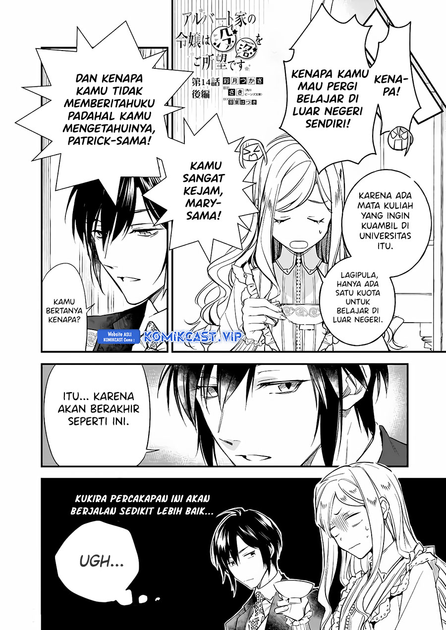 Albert-ke no Reijou wa Botsuraku wo Goshomou desu Chapter 14 - halaman 21