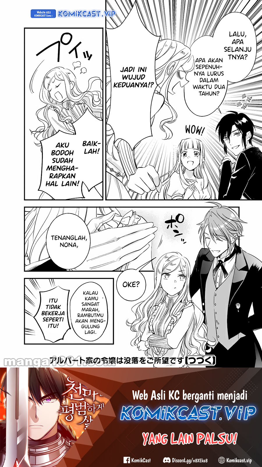 Albert-ke no Reijou wa Botsuraku wo Goshomou desu Chapter 14 - halaman 31