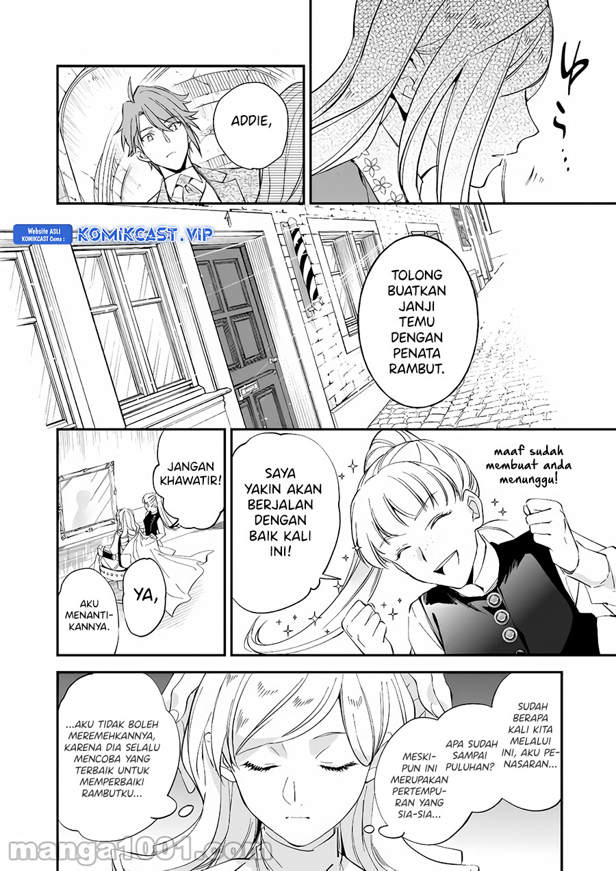 Albert-ke no Reijou wa Botsuraku wo Goshomou desu Chapter 14 - halaman 5