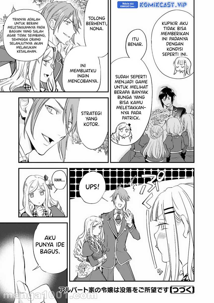 Albert-ke no Reijou wa Botsuraku wo Goshomou desu Chapter 15 - halaman 12