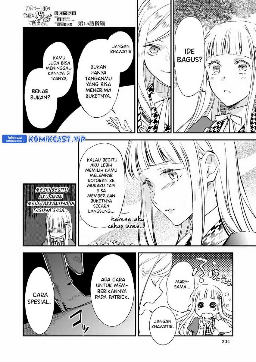 Albert-ke no Reijou wa Botsuraku wo Goshomou desu Chapter 15 - halaman 13