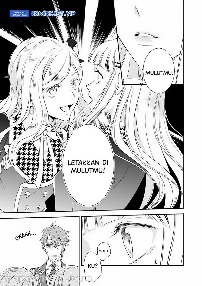 Albert-ke no Reijou wa Botsuraku wo Goshomou desu Chapter 15 - halaman 14