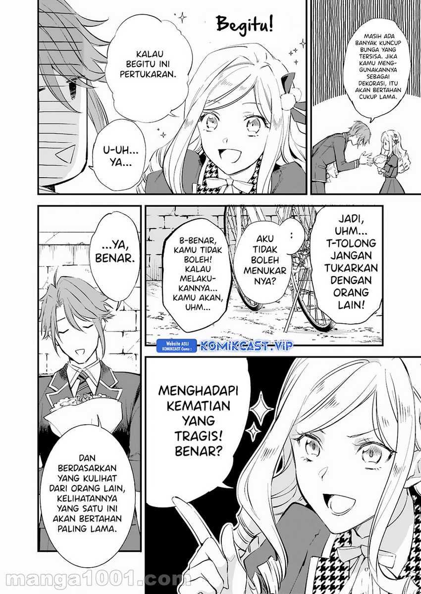Albert-ke no Reijou wa Botsuraku wo Goshomou desu Chapter 15 - halaman 23